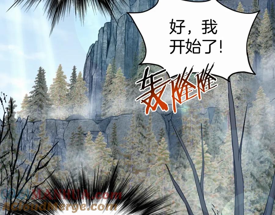 第349页