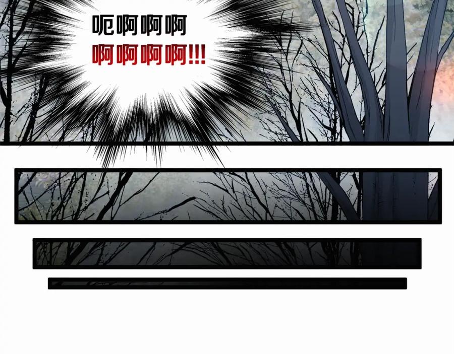 第350页