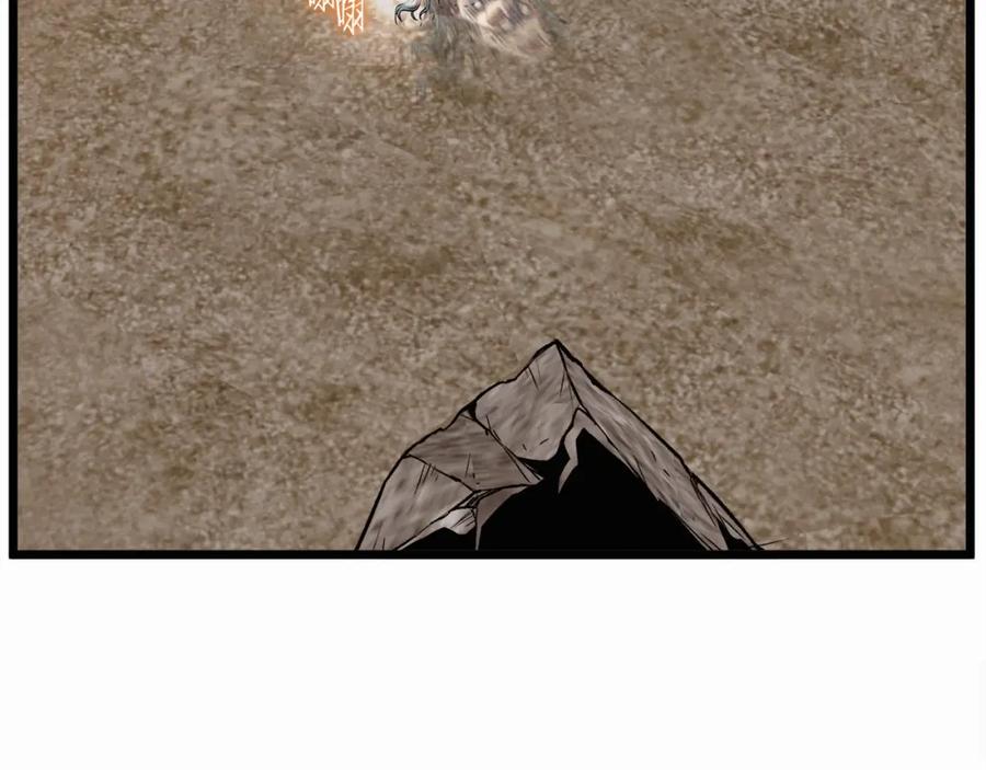 第354页
