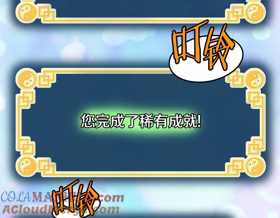 第357页