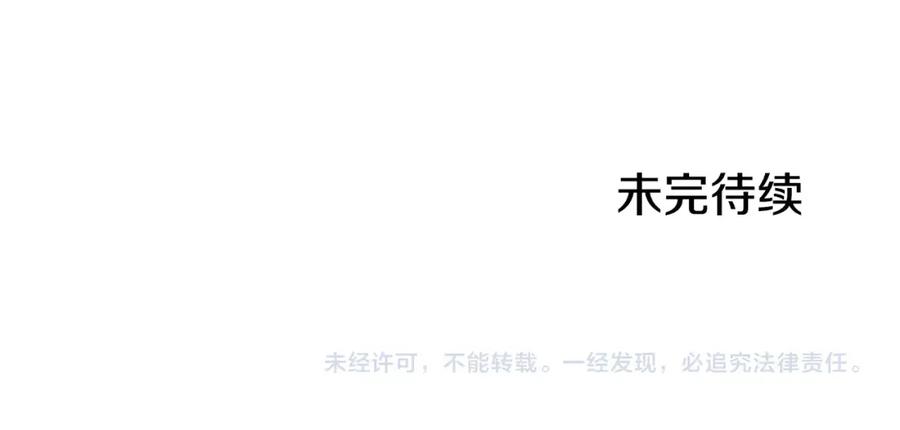 第360页