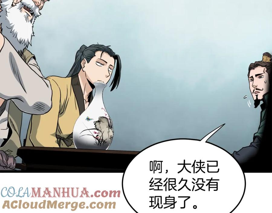 第140页