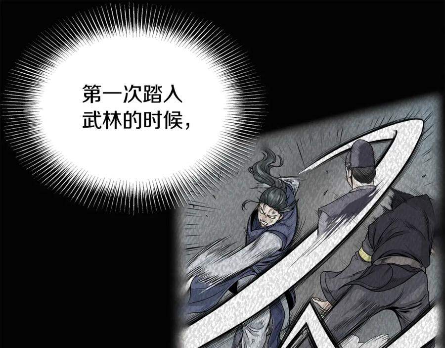 第190页