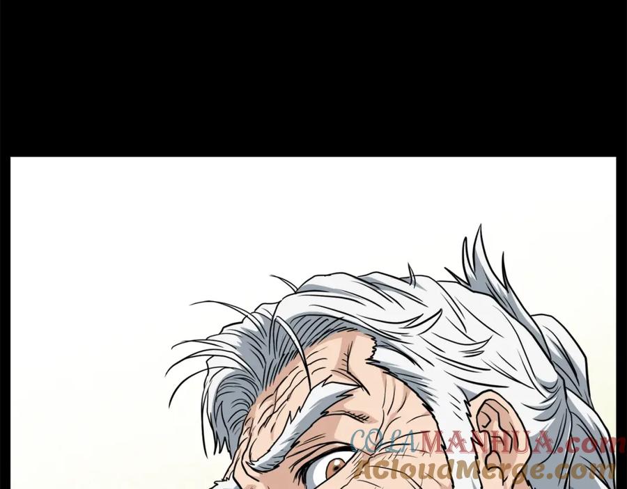 第204页