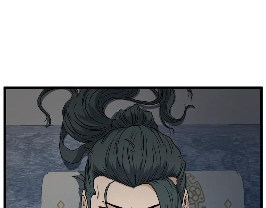 第207页
