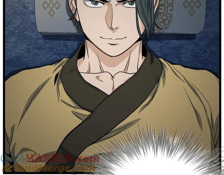 第208页