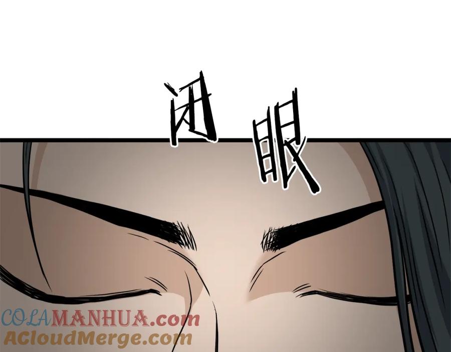 第212页