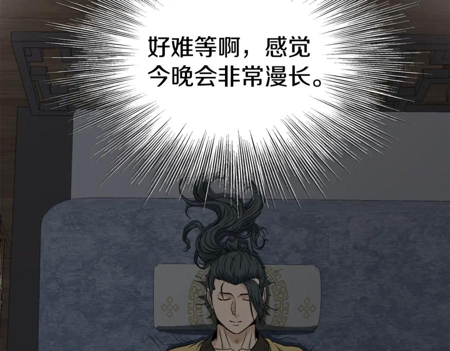 第215页