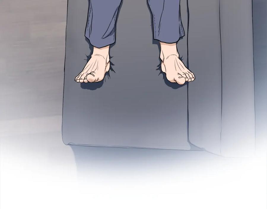 第223页
