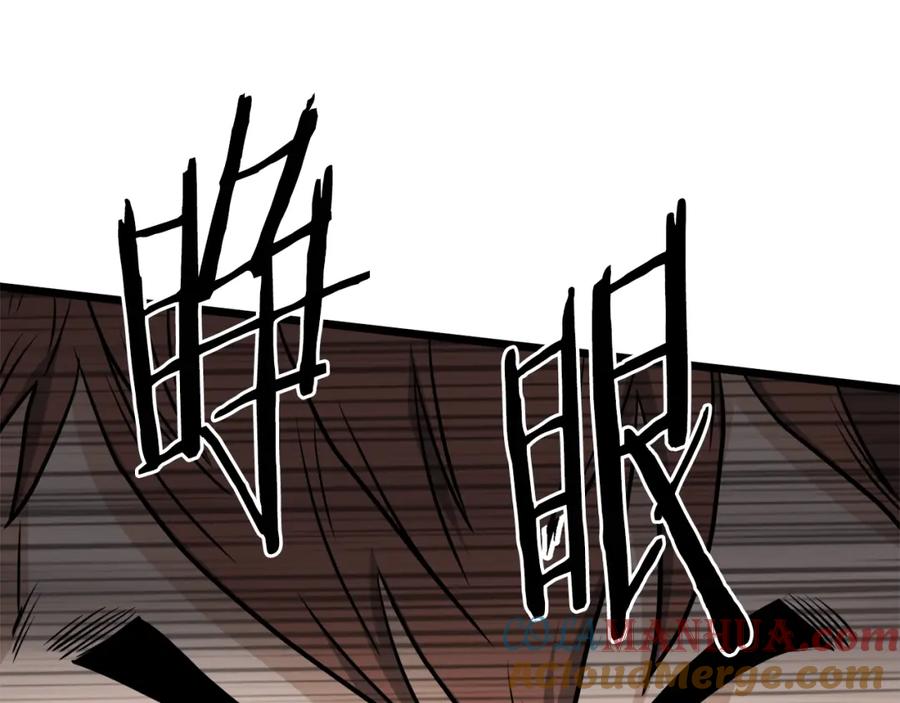 第228页