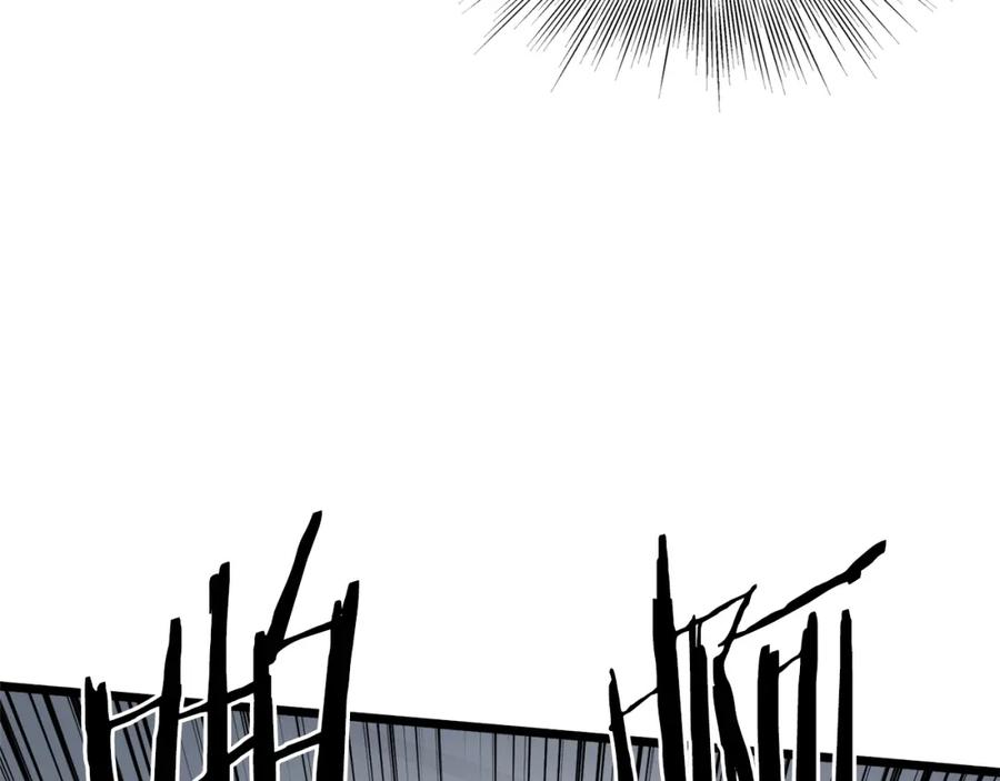 第230页