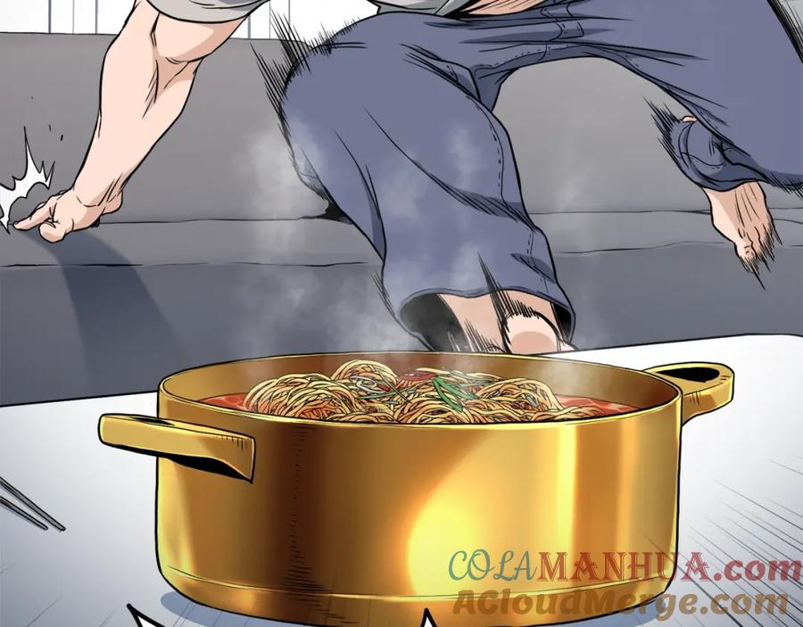 第232页