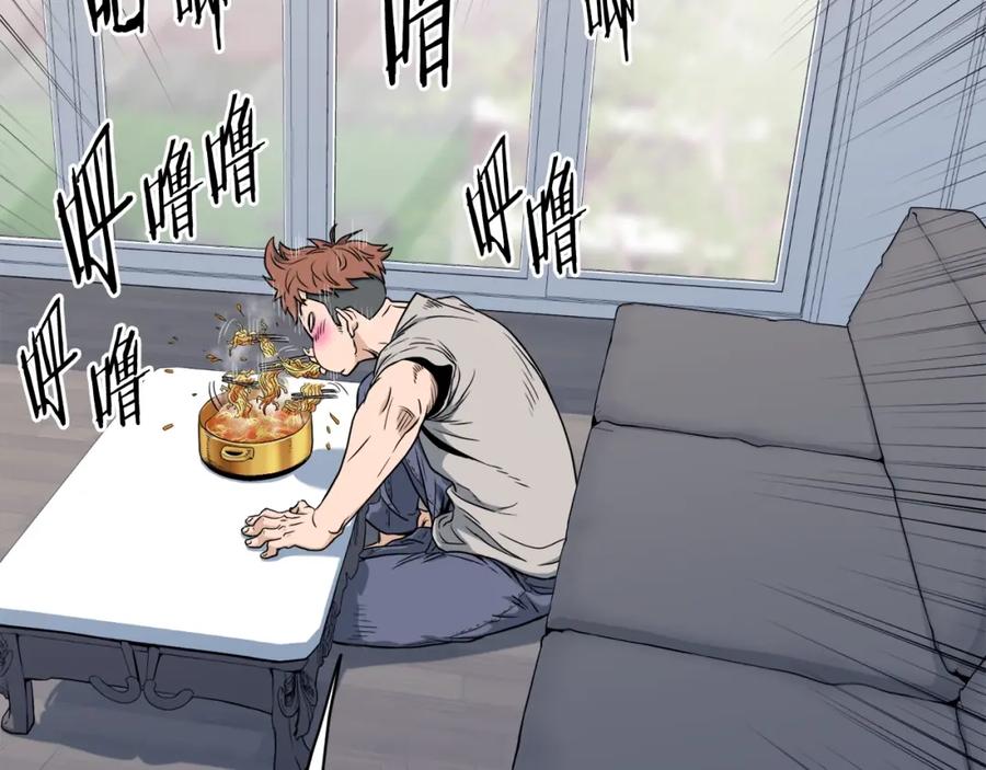 第235页