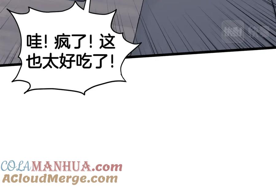 第236页