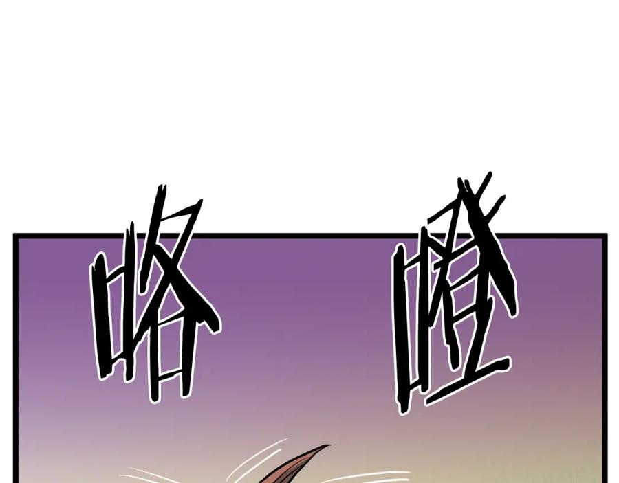 第246页