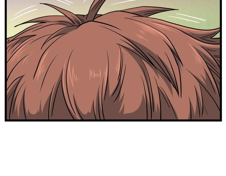 第247页