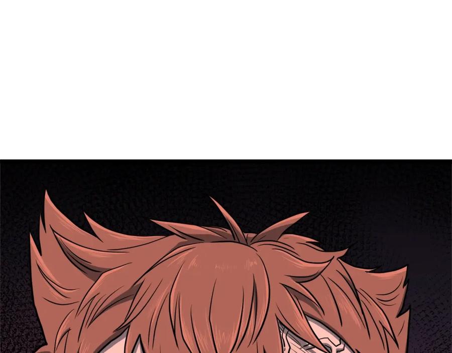 第257页