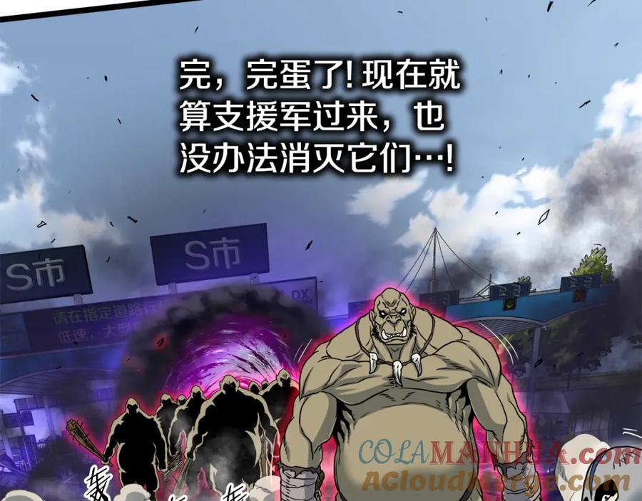 第193页