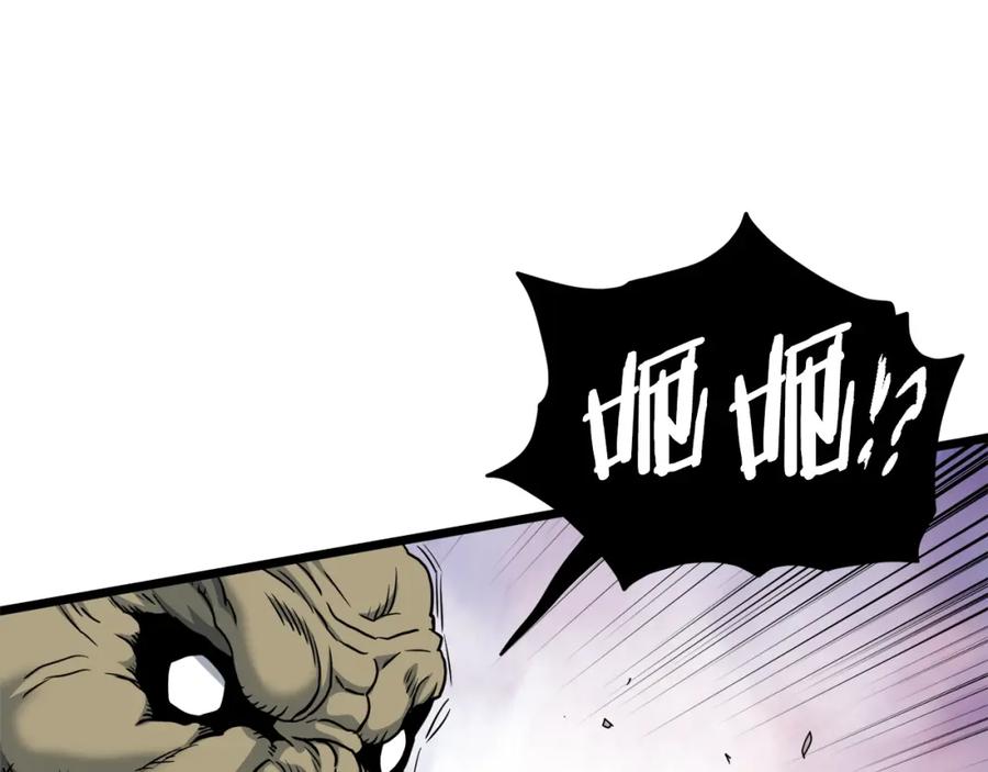 第208页