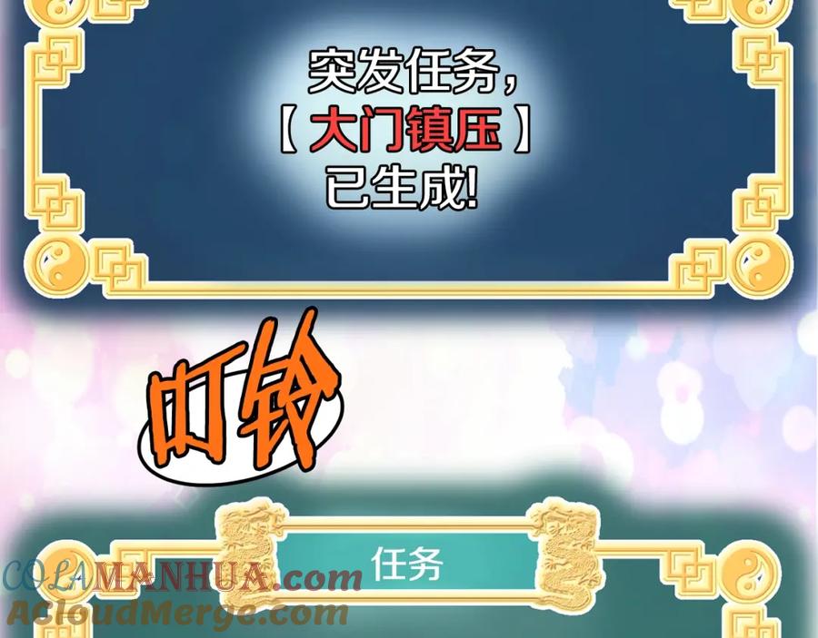 第225页