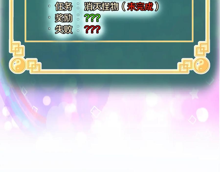 第227页