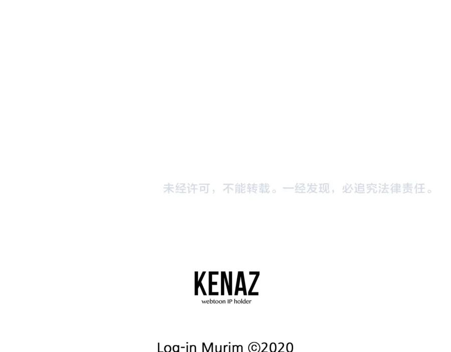 第232页