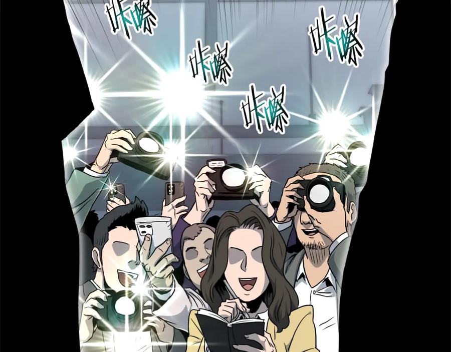 第202页