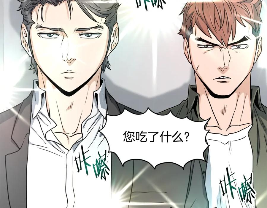 第206页