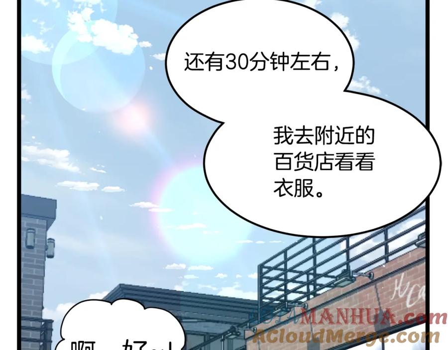 第169页