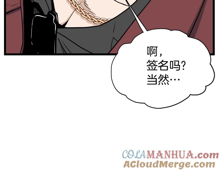 第185页