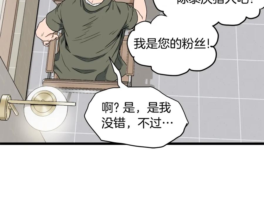 第188页