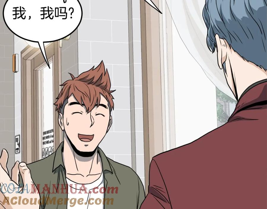 第209页