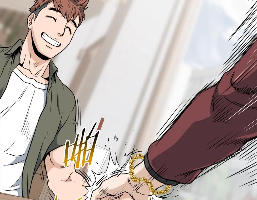 第215页