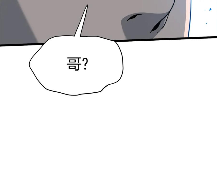 第226页