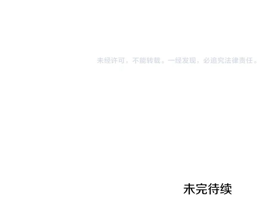 第227页