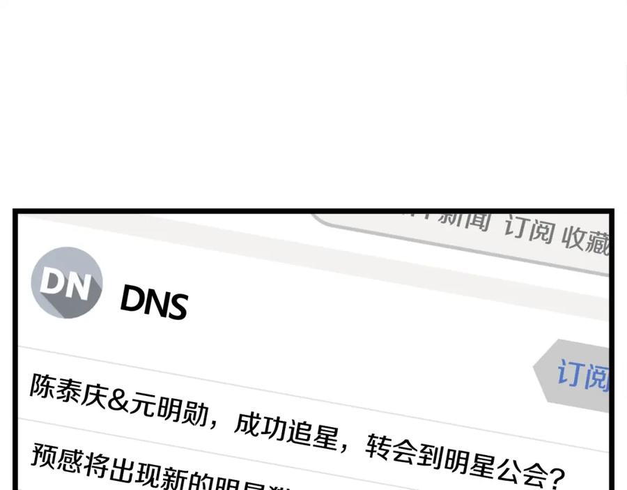 第199页