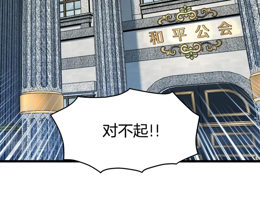 第212页