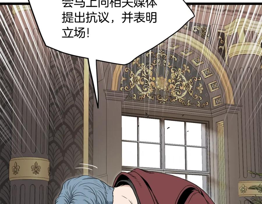 第214页