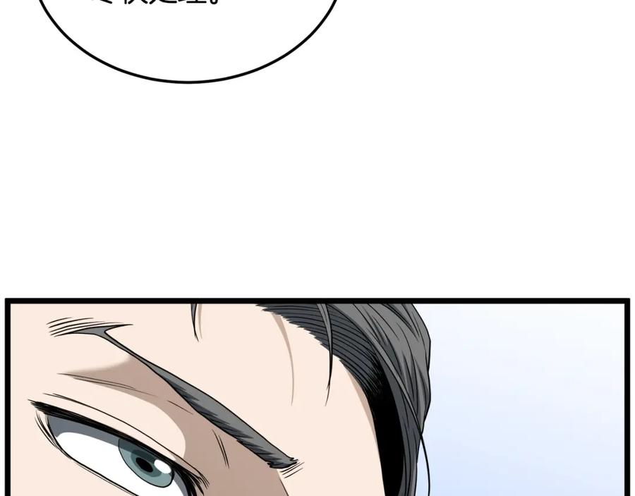 第222页