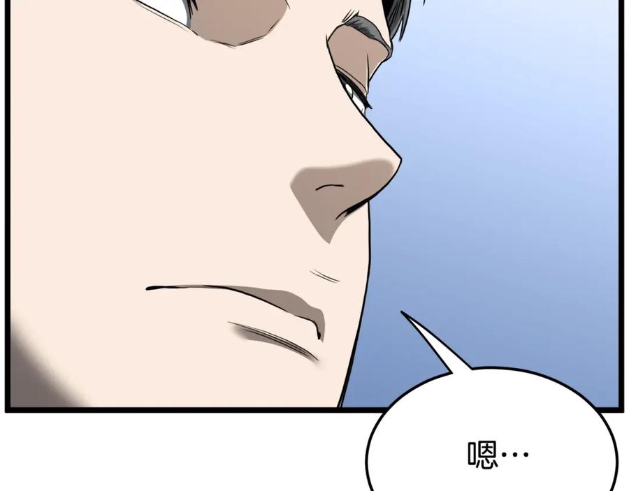 第223页
