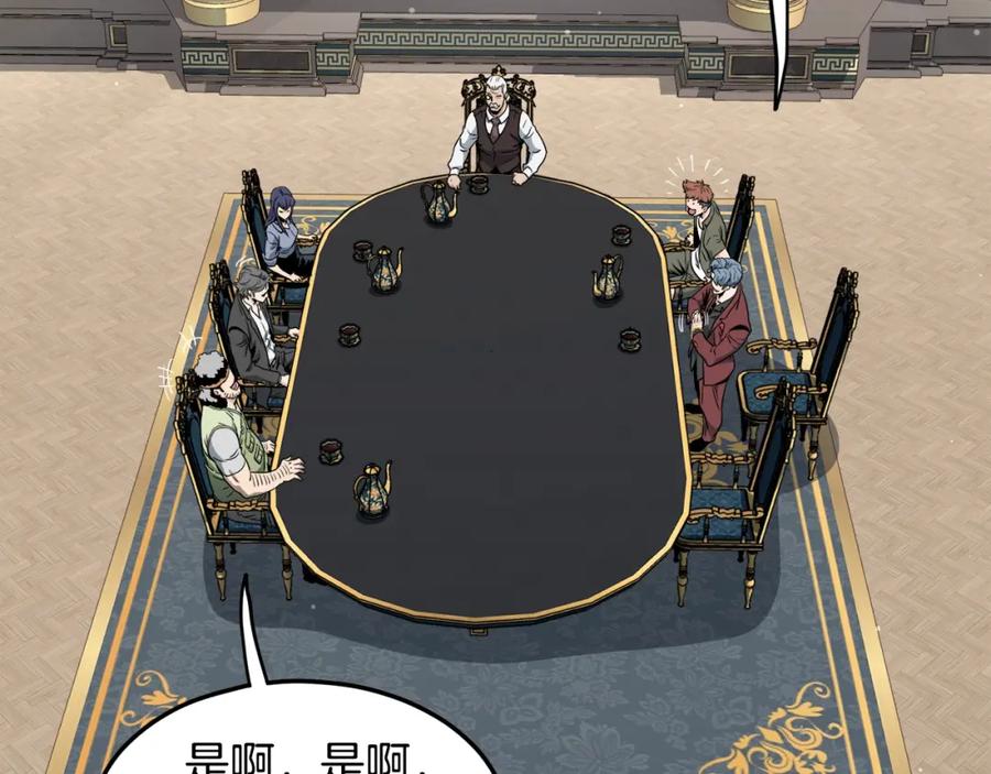 第226页