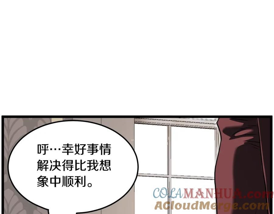 第229页