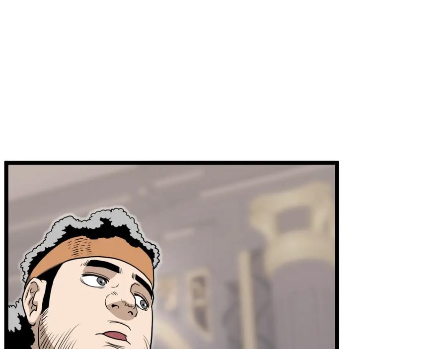 第234页