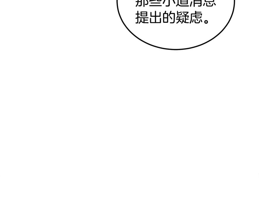 第242页