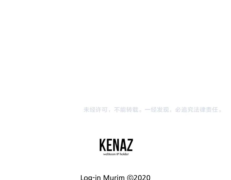 第244页