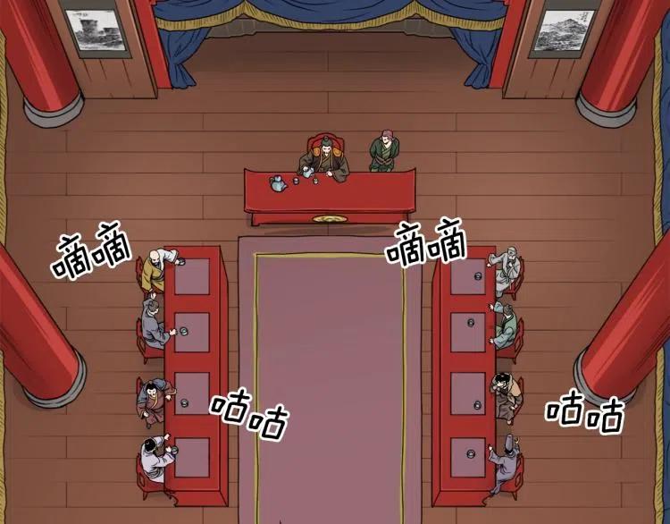 第130页