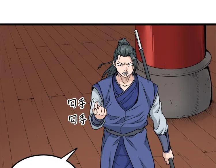 第152页