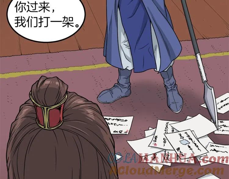 第153页