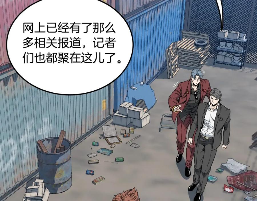 第175页