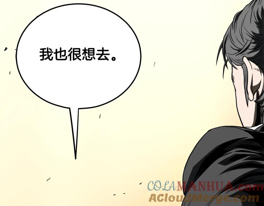 第209页